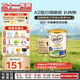 可瑞康（karicare）金裝嬰兒配方牛奶粉1段(0-6月) 雙益生元A2蛋白 3罐箱裝