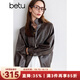 百圖betu女裝秋季新款新復古回潮洗水皮衣寬松夾克外套女2409T58 咖啡色 M
