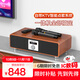 山水（SANSUI）T73PLUS家庭KTV音響套裝卡拉ok一體機自帶點(diǎn)歌系統無(wú)線(xiàn)藍牙音箱重低音炮家用點(diǎn)歌機K歌電視音響