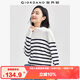 佐丹奴海軍風(fēng)條紋針織衫女秋冬精梳純棉半高領(lǐng)針織衫13355854