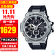 卡西歐(CASIO)男表G-SHOCK太陽(yáng)能藍牙運動(dòng)戶(hù)外防水手表高考禮物男生 GST-B100-1A【香港直郵】