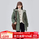 艾萊依（ERAL）鵝絨新款羽絨服短款收腰時(shí)尚連帽設計感冬季外套女 青欖綠 M 160【建議110-130斤】