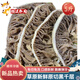 靈澈新鮮黑千層肚牛毛肚絲重慶火鍋食材冷凍牛雜牛肚商用牛百葉 5斤(黑千層肚) 毛肚系列