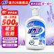 活力28洗手液500g 健康抑菌 寶寶兒童成人家庭消毒通用 家庭實(shí)惠裝 帕爾瑪之藍500g*1瓶