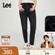 Lee【張凌赫代言】413標準高腰小直腳磨毛顯瘦黑色女牛仔褲休閑潮 黑色 27