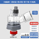 潛水艇（Submarine）廚房下水三通 洗菜盆凈水器洗碗機(jī)下水管三通接頭下水道防臭神器 39.接地漏）面盆+洗衣+烘干+掃地