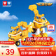 奧迪雙鉆（AULDEY）超級(jí)飛俠兒童玩具Q版機(jī)器人套裝多多兒童玩具生日禮物DS720352