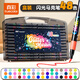 真彩（TRUECOLOR）48色閃光軟頭馬克筆小學(xué)生美術(shù)專(zhuān)用幼兒園畫(huà)畫(huà)不透色可疊色爆閃水性彩色筆兒童無(wú)毒款珠光流沙6606