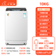 小鴨（XIAOYA）10KG全自動(dòng)洗衣機家用大容量十公斤智能波輪仿生手洗WBH10018P一鍵快洗風(fēng)干四件套洗滌 以舊換新 波輪 10kg 【大容量強力電機+全國聯(lián)?！? title=