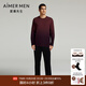 愛(ài)慕先生24AW休閑百搭褲羊毛長(cháng)褲NS82L783 黑色400 2XL (180)