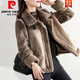 皮爾卡丹（pierre cardin）防皮毛一體羊羔絨外套女小個(gè)子2025秋冬韓版感寬松加厚保暖大衣針 咖啡色 2XL