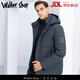 Walker Shop輕奢男士羽絨服短款2025冬季新款加厚鵝絨服中年休閑保暖羽絨外套 霧藍色【連帽可拆 禮盒包裝】 XL 【建議135-150斤】