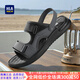 海瀾之家父親節(jié)涼鞋男夏季戶(hù)外防滑耐磨羅馬沙灘皮涼鞋開(kāi)車(chē)兩用一字涼拖鞋 灰色 41