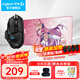 羅技（G）G502 HERO主宰者游戲鼠標電競鼠標有線(xiàn)RGB機械配重競技FPS吃雞宏cf送男友男生禮物 G502HERO+星守阿貍桌墊+收納盒
