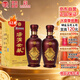 湯溝酒 世藏一代 濃香型白酒 42度 500ml*2瓶 雙瓶裝 雙11熱門(mén)商品