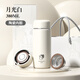 造小社小巧便攜保溫杯陶瓷內膽水杯女士高顏值便攜茶杯學(xué)生定制刻字泡茶 白-陶瓷無(wú)縫內膽-380ml*女孩頭像