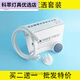 珍維亞 萬家樂電熱水器花灑淋浴噴頭套裝通用塑料噴頭淋浴軟管 花灑套裝3