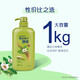 飄柔（Rejoice）洗發(fā)露綠茶雙效清爽去油控油洗發(fā)水洗頭膏洗發(fā)膏洗頭水 男女 1kg*1瓶 飄柔