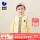 迷你巴拉冬季新款男女童可愛無領羽絨服寶寶保暖時尚羽 蛾黃31006 90