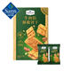 牛肉餡酥脆餅干 1kg 1kg*1箱