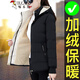 啄木鳥(niǎo)加絨棉服女冬棉衣短款2026年冬季新款女裝冬裝加厚外套小棉襖冬天 黑色（新年紅紅火火） 2XL 【推薦115-130斤】（新年紅紅火火）