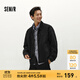森馬（Semir）夾克男冬寬松痞帥美式復古水洗牛仔外套時(shí)尚百搭棉服拉鏈開(kāi)衫 牛仔水洗黑98201 XL