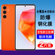 奧多金 適用三星C5/C7/C8/C9鋼化膜 全屏覆蓋防爆玻璃保護手機貼膜 C55(SM-C5560) 全屏鋼化膜【2片裝】