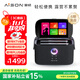 愛暢（AISON）K30智能K歌音箱 家庭k歌音箱一體機(jī)車載卡拉OK戶外露營(yíng)神器音箱送禮禮物【國(guó)家補(bǔ)貼】