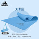 adidas 阿迪達斯瑜伽墊男女加厚運動(dòng)健身訓練墊仰臥起坐防滑減震舞蹈墊 天青藍丨5mm丨送綁帶丨10300GB