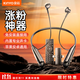 金運(yùn)【中國(guó)好聲音推薦丨2025最新款】無(wú)線直播聲卡耳機(jī)麥克風(fēng)主播專用K歌設(shè)備全套抖音唱歌漲粉神器 無(wú)線版【聲卡+遙控器+無(wú)線耳機(jī)】