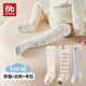愛(ài)貝迪拉嬰幼兒長(cháng)筒襪春秋冬兒童地板襪室內防滑隔涼寶寶學(xué)步高筒過(guò)膝襪子 【進(jìn)口萊卡】 白熊+熊貓+考拉 3雙 1-3歲 【建議腳長(cháng)12-14CM】