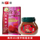 寶贈(zèng)紅臺(tái)灣海豐寶增紅鸚鵡魚羅漢魚飼料寶增紅慈鯛發(fā)財(cái)魚糧增艷增色魚食 950克瓶裝中粒（24年新日期）