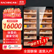 美晶（raching）CS600 實(shí)木雙開(kāi)門(mén)紅酒雪茄兩用恒溫柜智能恒溫紅酒柜恒溫恒濕雪茄柜定制柜 黑胡桃（雙門(mén)雪茄柜組合）