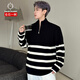倉石一樹(shù) KAZUKI KURAISHI韓版半拉鏈黑白條紋毛衣男士立領(lǐng)秋冬季新款寬松輕奢羊毛潮針織衫 黑色 XL 【145斤-165斤】