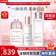 嬌韻詩(shī)（CLARINS）美白牛奶水乳套裝補(bǔ)水保濕滋潤(rùn)爽膚水護(hù)膚品七夕情人節(jié)禮物送女友 【煥白3件套】精華+柔膚水+乳液