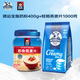 德運(yùn)（Devondale）全脂奶粉400g+桂格（QUAKER）即食燕麥片1000克