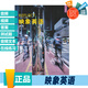 正版映象英語(yǔ) 讀寫(xiě) Reflect 初高中英語(yǔ)書(shū)REFLECT 聽(tīng)說(shuō) Listening Speaking原版圖書(shū) NGL國家地理出版短期專(zhuān)項訓練教材帶在線(xiàn)賬號 國內版印象英語(yǔ) 讀寫(xiě) 1級
