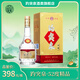 趵突泉精品52度 52%vol 490mL 1瓶