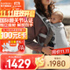 BabyBjorn瑞典品牌進(jìn)口透氣嬰幼兒背帶抱娃神器Harmony背帶0-3歲 銀灰色