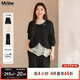 MsShe【三件套蕾絲打底衫衛衣闊腿褲套裝】大碼女裝2025秋裝胖mm巨顯瘦 【三件套】黑色現貨 2XL