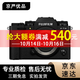 富士 XT5 XT4 XT3 XT2 XM5 二手 微單相機 復古照相機 4Kvlog視頻美顏相機 XT4 黑色 單機 準新