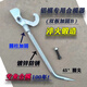 勤凱鋁模韓式合模器/工地新款/全套合模器/合模器鋁模型 雙片加固圓柱款B圓鋼防滑45度角