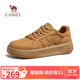 駱駝（CAMEL）復(fù)古厚底輕盈耐磨抓地街頭潮流休閑滑板鞋男 G15AX48079 駝色 41