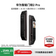 華為智能門(mén)鎖 2 Pro AI掌靜脈3D人臉雙解鎖 超清貓眼遠程對講 指紋鎖 電子鎖密碼鎖 免費送裝拆舊 星際黑 【三年質(zhì)保+免費上門(mén)安裝】