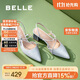 百麗時(shí)尚包頭涼鞋女2025新款夏商場(chǎng)優(yōu)雅淺口鞋D6C1DBH5 銀色 36