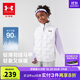 安德瑪（Under Armour）童裝男女童輕薄款羽絨服馬甲冬季防風保暖兒童運動背心244105170
