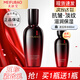 美膚寶（MEIFUBAO）乳液五珍彈力緊致抗皺淡化細(xì)紋補(bǔ)水保濕水乳套裝化妝護(hù)膚品官方旗 乳液1瓶【100ml】