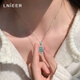 Lnieer新中式危料藍(lán)水翡翠葫蘆吊墜925銀項(xiàng)鏈女國(guó)風(fēng)輕奢鎖骨鏈生日禮物 藍(lán)水翡翠葫蘆項(xiàng)鏈+檢測(cè)證書(shū)