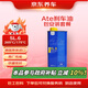京東養車(chē)Ate剎車(chē)油DOT4德國進(jìn)口全合成 SL6(干沸點(diǎn)265℃/濕沸點(diǎn)175℃) 1L