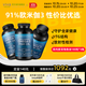 Viva Naturals[花少同款]美國進(jìn)口高純度深海魚(yú)油omega3歐米伽3軟膠囊180粒*3瓶